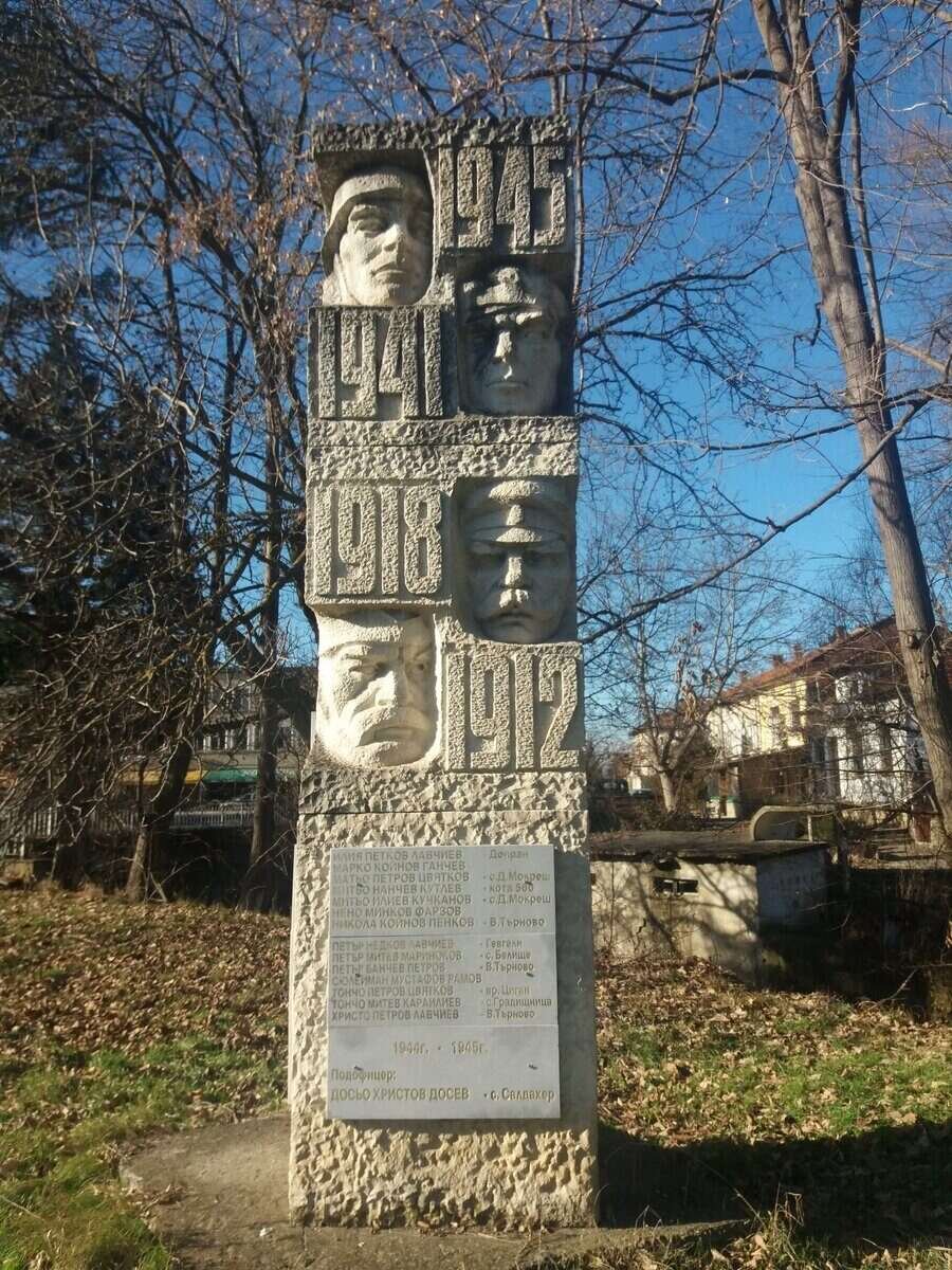 Паметник на загиналите във войните - Бериево