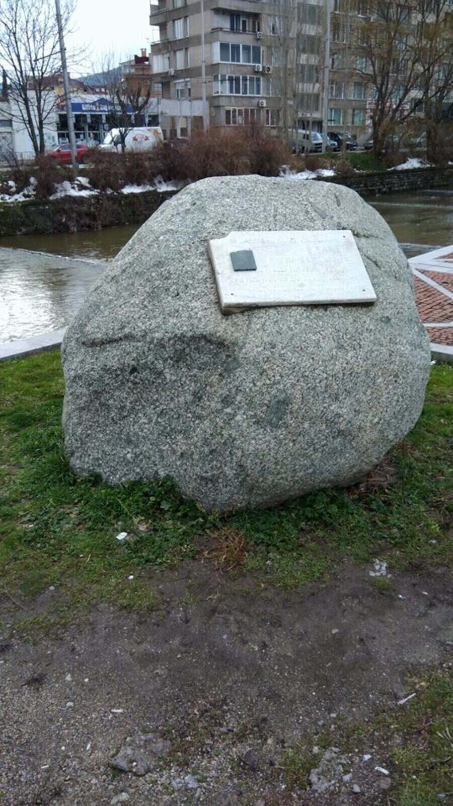 Паметна плоча на българите от Одринска Тракия - Сливен