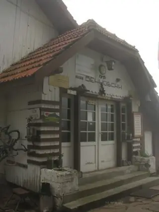 Хижа "Бенковски"