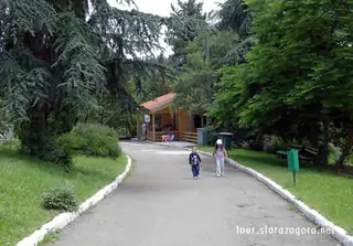 Зоологическа градина - Стара Загора