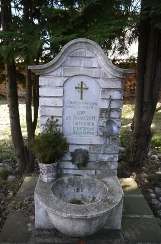 Църковна чешма - Самоков