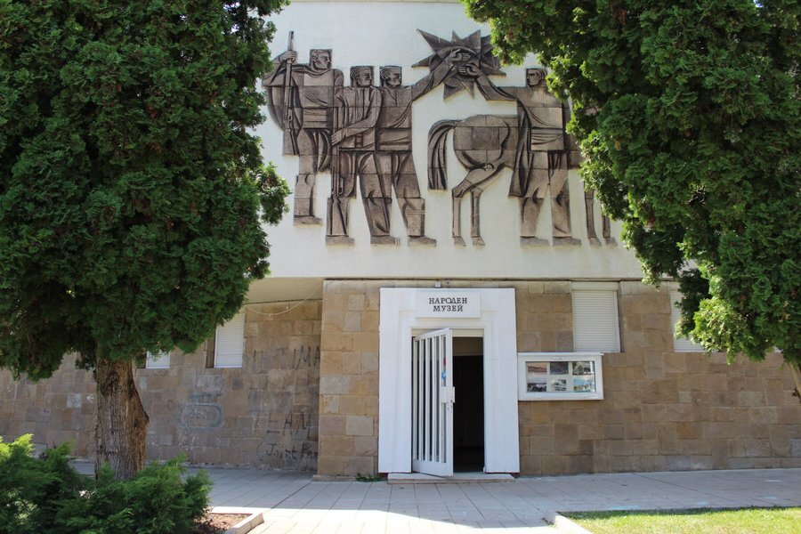 Исторически музей - Ихтиман