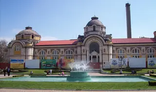 Площад "Бански" - София