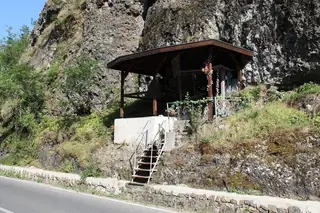 Скално оброчище "Св. Неделя" - Рила