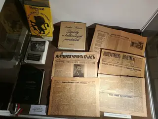 Къща музей "Захарий Стоянов" - Русе