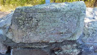 Крепост - Параклис Св. Иван (Боже име) - Пчеларово