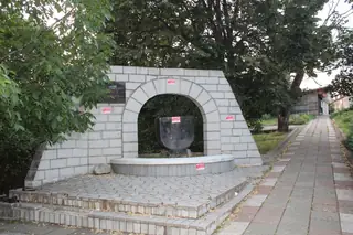 Монумент "Миньорска вагонетка" - Бобов дол