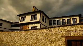 Алибеев конак - Смолян