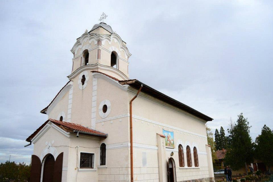 Звъничево