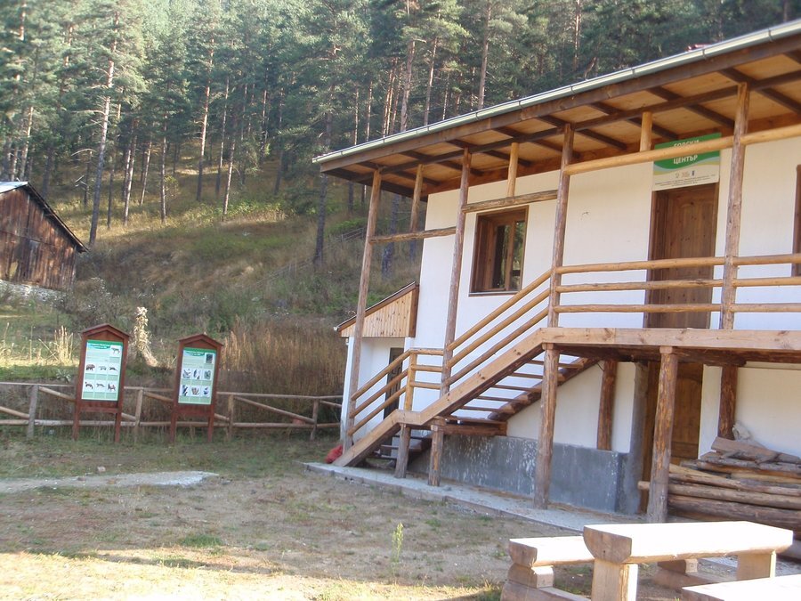 Горски природозащитен център "Караджа дере"