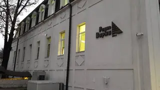 Сградата на радио Варна