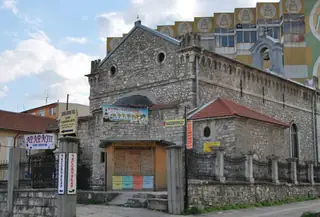 Арменска църква "Св. Ованес" - Добрич