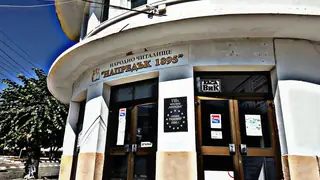 Народно читалище "Напредък - 1895" - Радомир