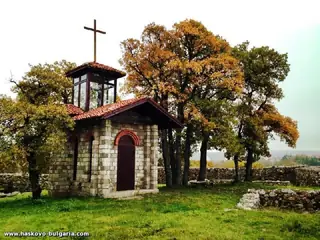 Крепост "Свети Дух" - Минерални бани