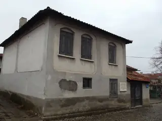 Къщата на Неда и Гана Тачеви - Карлово