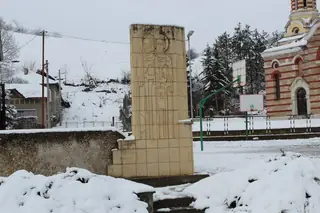 Паметник на Св. Св. Кирил и Методий - Димово