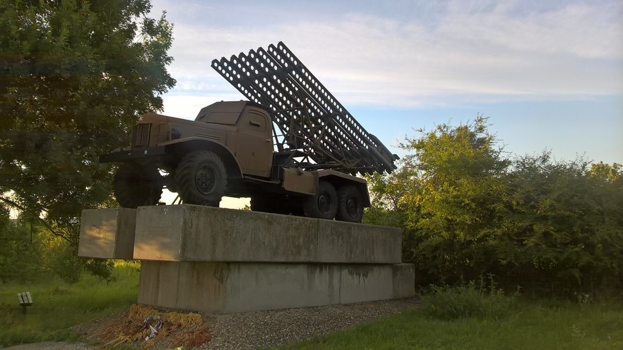 Мемориален комплекс "Катюшата" - Кула