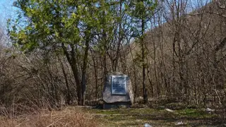 Антифашистки паметник местност "Грамадите"