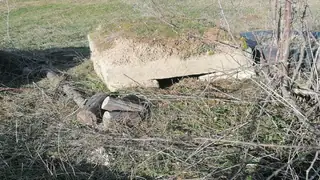 Тракийско светилище Бентът – с.Виден