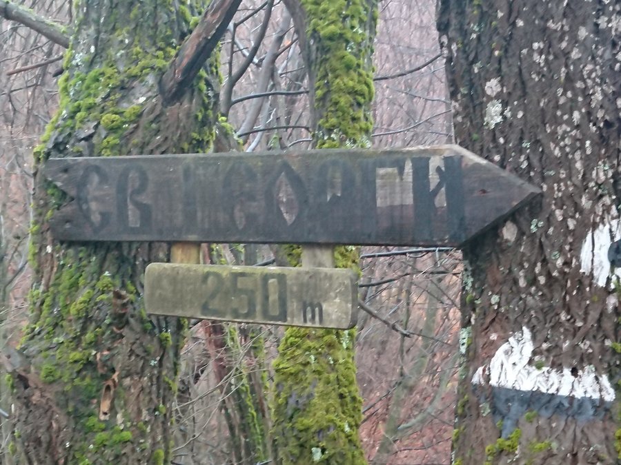Водопад Св.Георги - с.Горнослав