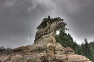 Паметник "Георги Бенковски" - Копривщица