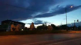 Биков мост - Ямбол