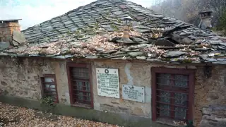 Домът на братя Даскалови и Динчо Гечев - Дедово