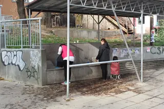 Минерална чешма "Княжево" - София