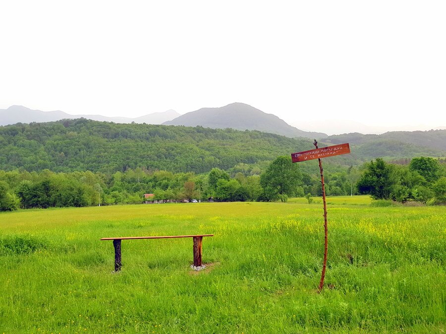Кът за отдих "Гледката" - с.Кръвеник