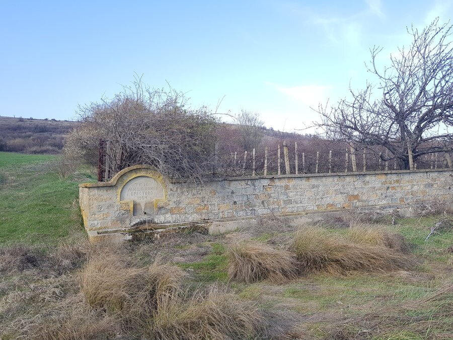 Чешма в чест на Мишо Цонев - с.Брестово