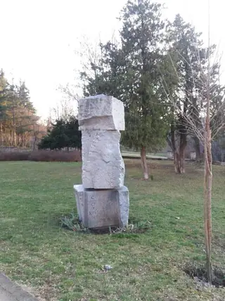 Паметник в чест към Пенчо Кубадински - Велико Търново