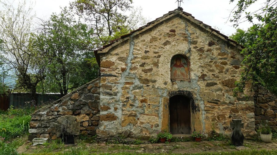 Средновековна църква "Св. Петка" - Своге