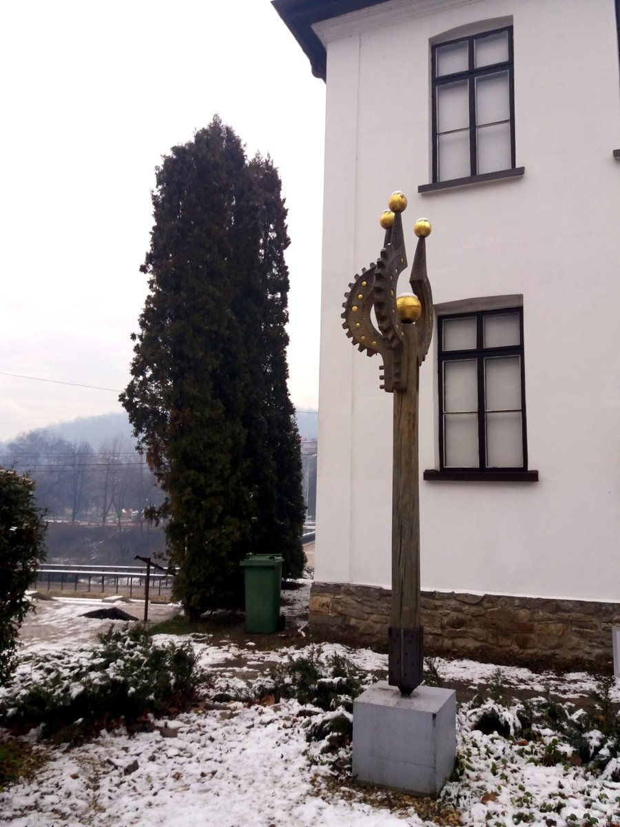 Дървопластика "Сътворението" - Троян