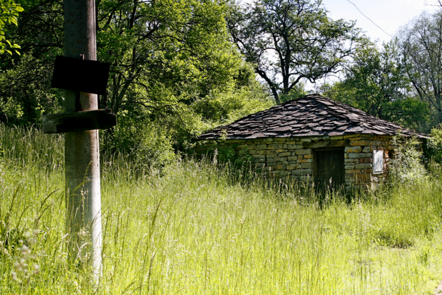 Килийно училище - Годеч