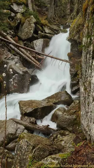 Водопад "Демянишки скок" - Банско