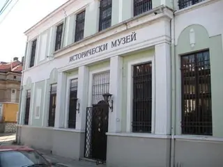 Исторически музей - Лом