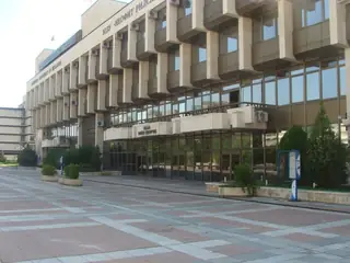 Зала "Пейо Яворов" - Благоевград