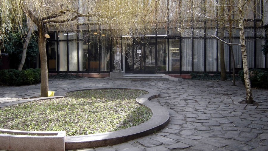 Исторически музей - Димитровград