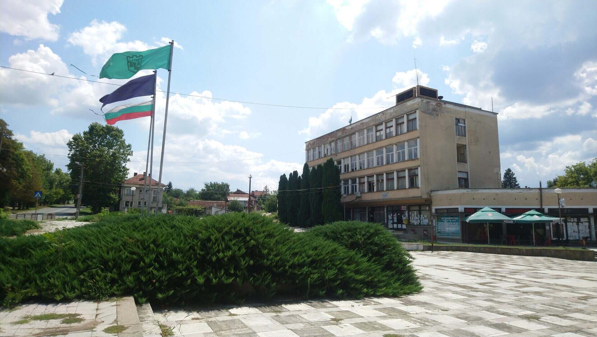 Баница