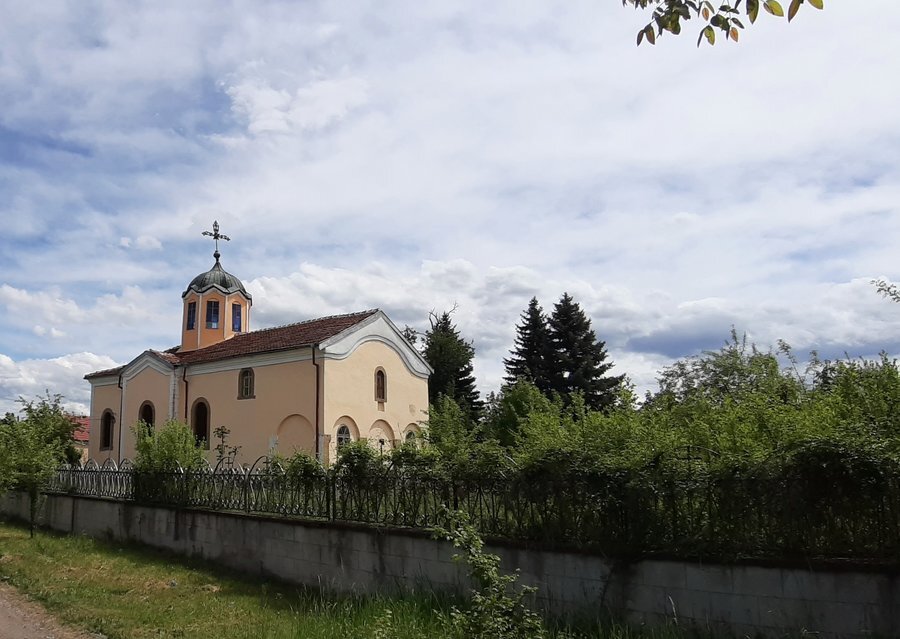 Църква "Свети Великомъченик Димитър" - с.Александрово