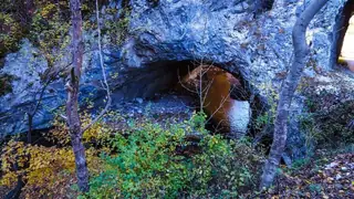 Скален мост "Шапран дупка" - с.Белица