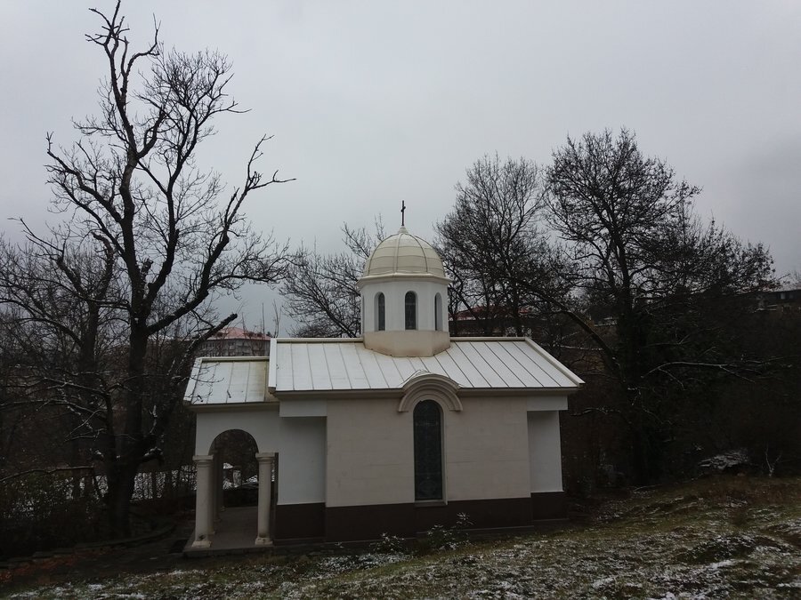 Параклис - с. Арбанаси