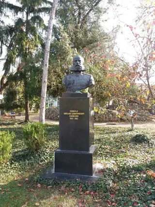 Бюст-паметник на ген. Михаил Скобелев - Плевен