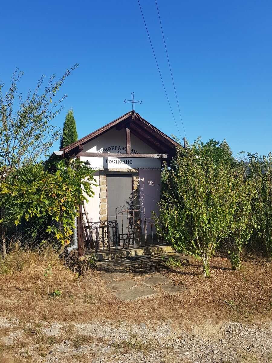 Параклис "Преображение Господне" - Троян