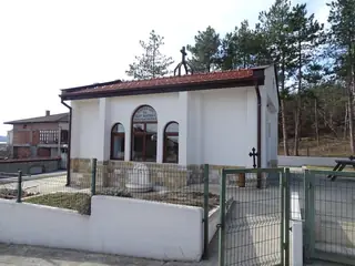 Параклис "Св. Цар Борис I Покръсител" - Минерални Бани