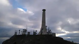 Паметник на връх "Милеви скали"