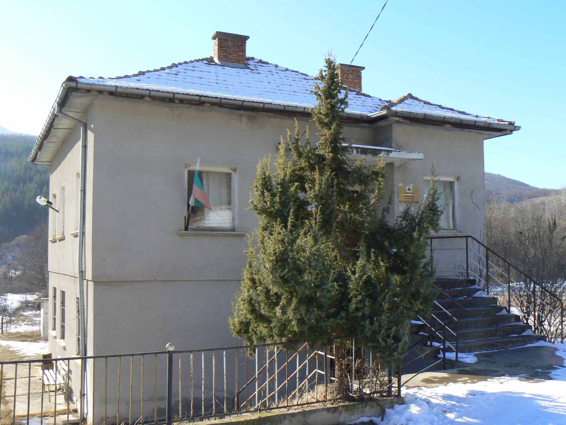 Враня стена