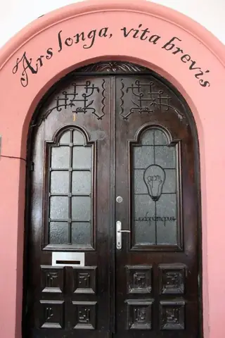 Арт Лаборатория - София