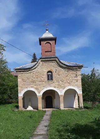 Църква "Свети Димитър" - с.Горна Студена