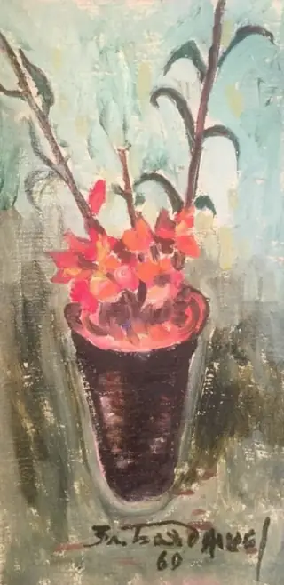 Галерия "Лоранъ"